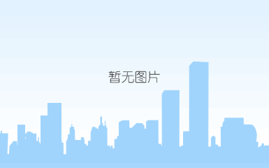 特种设备安装改造维修1 特种设备安装改造维修1